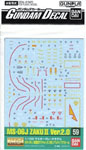 Gundam Decal #59 MG Zaku II J ver 2.0 Real Type Color Gundam Decal #59 MG Zaku II J ver 2.0 Real Type Color