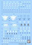 Gundam Decal #77 PG Gundam 00 Raiser Set A Gundam Decal #77 PG Gundam 00 Raiser Set A