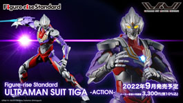 FigureRise Standard Ultraman Suit Tiga -Action- (Preorder)