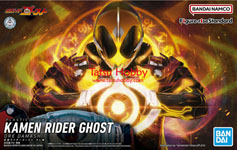 FigureRise Standard Kamen Rider Ghost Ore Damashii (Preorder)