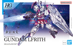 HG Gundam Lfrith (Preorder)