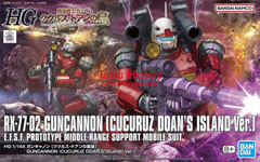 HGUC Guncannon Cucuruz Doan's Island ver (Preorder)