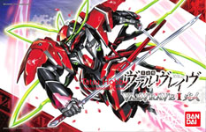 1/144 Valvrave I Hito (Preorder) 1/144 Valvrave I Hito (Preorder)
